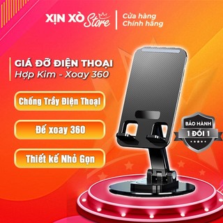  Giá đỡ điện thoại / Máy tính bảng đế xoay 360° bằng kim loại LM-24 vân Carbon có thể gấp gọn - XỊN XÒ Store