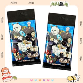 [Sẵn] Pack random/ thẻ nhân phẩm - pola vol 0 - Jujutsu kaisen movie