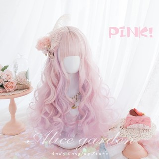 [CÓ SẴN] Tóc giả/ Wig teen tím hồng Rainbow Candy Alice Garden