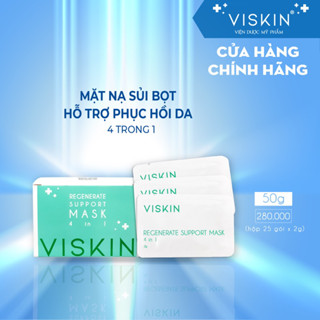 Mặt nạ sủi bọt VISKIN thải độc, hỗ trợ phục hồi da 4 trong 1 - Hộp 50g (25 gói x 2g) [CHÍNH HÃNG]