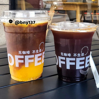 [ Lốc 100 ly + nắp ] Ly pet in chữ Coffee xinh