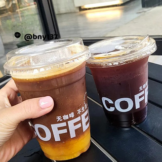 [ Lốc 100 ly + nắp ] Ly pet in chữ Coffee xinh