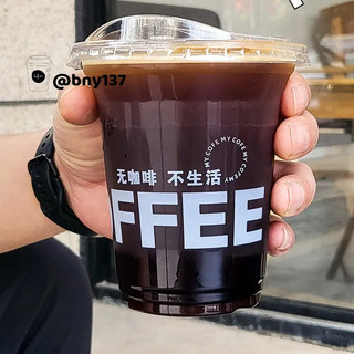 [ Lốc 100 ly + nắp ] Ly pet in chữ Coffee xinh