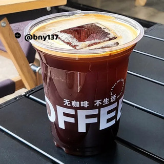 [ Lốc 100 ly + nắp ] Ly pet in chữ Coffee xinh