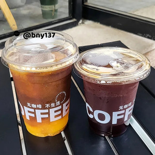 [ Lốc 100 ly + nắp ] Ly pet in chữ Coffee xinh