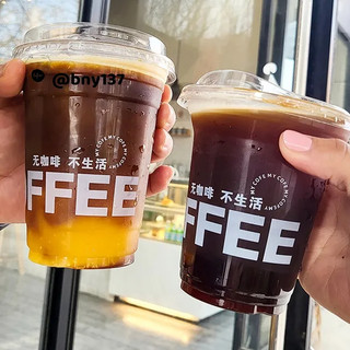 [ Lốc 100 ly + nắp ] Ly pet in chữ Coffee xinh