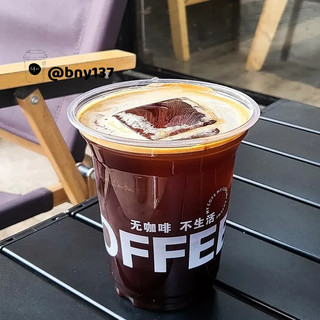 [ Lốc 100 ly + nắp ] Ly pet in chữ Coffee xinh
