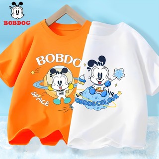 Áo thun bé trai  BOBDOG chất cotton mềm mịn in hình dễ thương cho bé