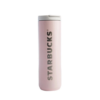 Ly inox giữ nhiệt cao cấp Starbucks