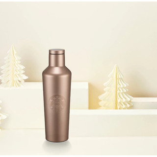 Bình starbucks Giữ nhiệt - Stell 480ml