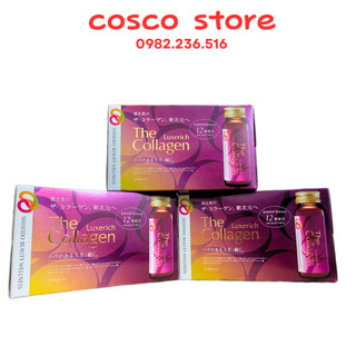 [Mẫu Mới] Nước uống The Collagen EXR Shiseido hộp 10 chai x 50ml Nhật Bản