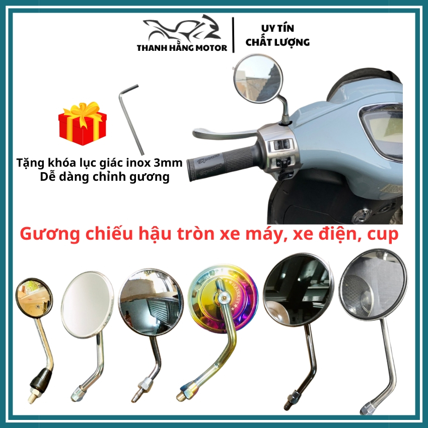 Gương chiếu hậu xe máy thời trang kiểu tròn, xe điện, xe wave, vision, lead , 8 ly giá rẻ, chất lượng cao