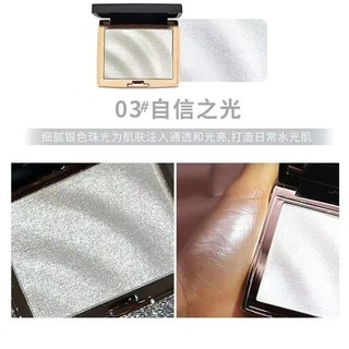 Phấn Bắt Sáng Nội Địa Trung HOJO 10g