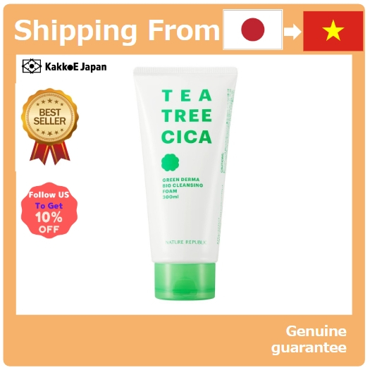 [Trực tiếp Nhật Bản] [Chính thức của CỘNG HÒA NATURE] Cây trà Dermata xanh Nature Republic CICA Sữa 