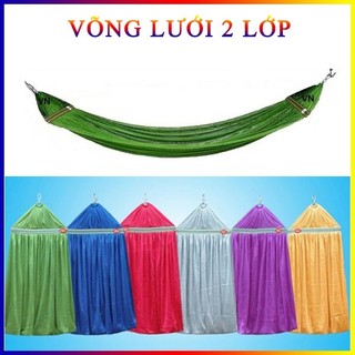 Võng Lưới 2 Lớp Vải Mịn 216x48Cm