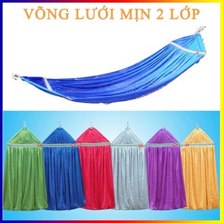 Võng lưới mịn cán thép 2 lớp nhiều màu tiện dụng 216x48cm