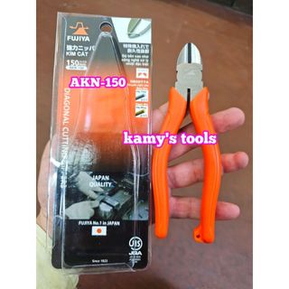 KÌM CẮT 5 INCH FUJIYA AKN-150 (KIỀM CẮT, KỀM CẮT)