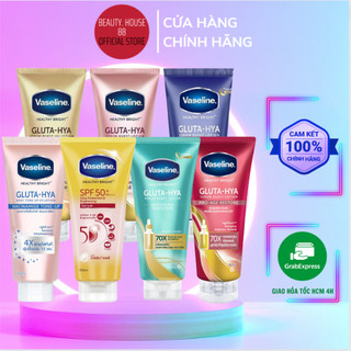 DƯỠNG TRẮNG VASELINE 50X SPF 50+pa++++ 300ml