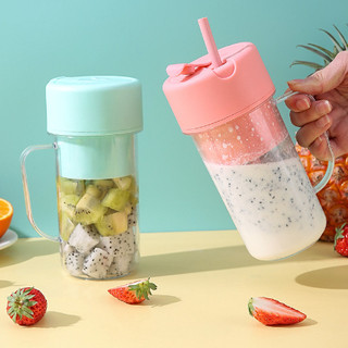 Cốc xay sinh tố mini cầm tay, máy xay sinh tố sạc pin tích điện kèm ống hút