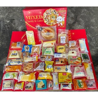 Bánh mix đài loan thùng mix 2kg