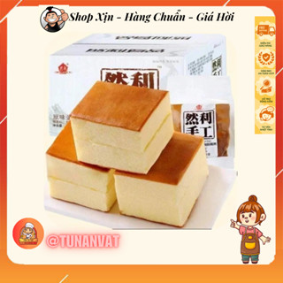 Bánh Bông Lan ShouGong Đài Loan Bánh ShouGong Mông To Bánh Tươi Nội Điah Đài Loan