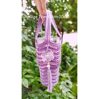 TÚI ĐỰNG LY GIỮ NHIỆT