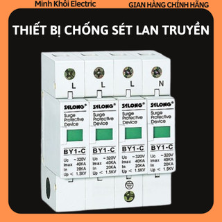 Thiết bị chống sét lan truyền BY1-C,thoát sét lan truyền,CB chống sét,thiết bị bảo vệ chống sét bảo vệ mạch,bộ cắt sét l