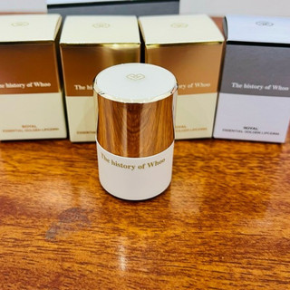 [HÀNG MỚI] Son dưỡng môi Whoo Royal (Whoo Royal Essential Golden Lipcerin) - hũ 15ml