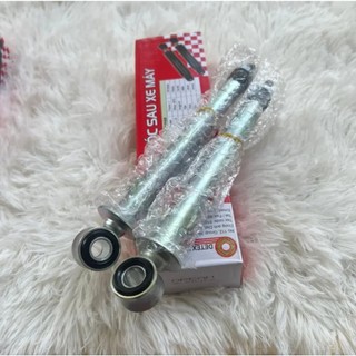 Ty Phuộc Sau - Dream Hiệu Detex [ 1 Cặp ]