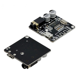 Mạch nhận âm thanh bluetooth HW770