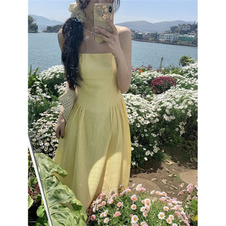 𝐋𝐨𝐥𝐢𝐬𝐭𝐨𝐫𝐞 - 𝐕𝐚́𝐲 𝟐 𝐝𝐚̂𝐲 𝐝𝐚́𝐧𝐠 𝐝𝐚̀𝐢 𝐱𝐨𝐞̀ 𝐝𝐚̂𝐲 đ𝐚𝐧 𝐡𝐨̛̉ 𝐥𝐮̛𝐧𝐠
