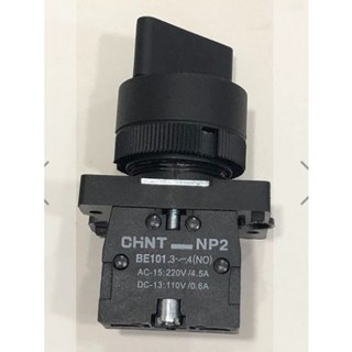 Chuyển mạch 2 vị trí NP2-ED21 tiện lợi an toàn hàng đảm bảo chất lượng