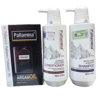 Trọn bộ gội, xả, tinh dầu dưỡng tóc Pallamina Vitamin E Collagen 400mlx2/60ml