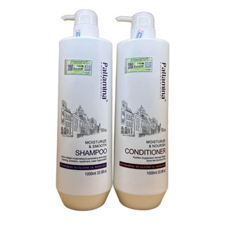 Cặp gội xả dưỡng và phục hồi tóc hư tổn Pallamina Collagen Keratin Complex 1000mlx2 ( New 2022 )