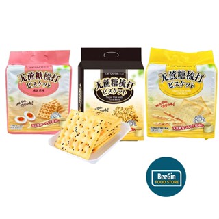 Bánh Quy Soda Crackers Không Đường Ăn Kiêng Vị Mè Đen,Nguyên Bản, Trứng Muối Top Savor 380g B125