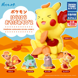 Đồ chơi trứng gacha gashapon mô hình Pokemon Vol2
