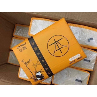 Thùng 30 gói giấy ăn gấu trúc sipao hàng Việt Nam