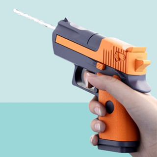 [GIÁ HỦY DIỆT] Súng nước cơ tay M1911 thế hệ mới đồ chơi cà rốt vô tri Glock chất liệu nhựa ABS