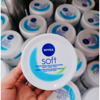 🇩🇪🇩🇪KEM DƯỠNG THỂ NIVEA SOFT 200ML TỪ ĐỨC🇩🇪