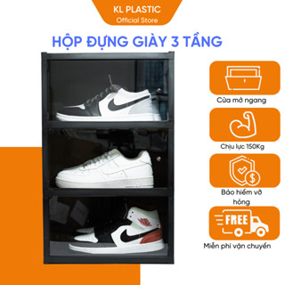 COMBO 3 Hộp đựng giày nhựa cứng mica cửa trong suốt chịu lực 150Kg