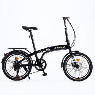 Xe đạp gấp Rixi 20 icnh