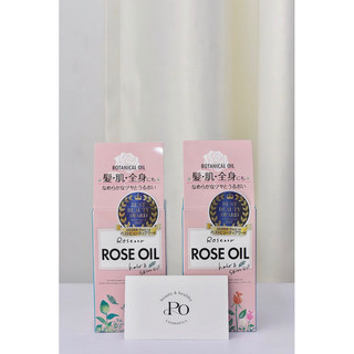 Dầu dưỡng tóc hoa hồng rose oil nhật bản 60ml dầu ủ tóc tinh dầu hoa hồng phục hồi tóc yếu khô xơ