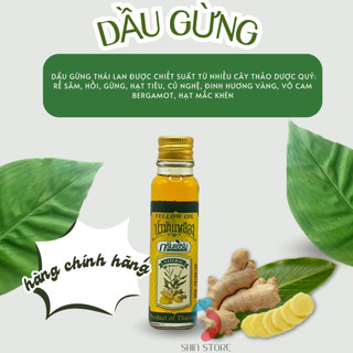 Dầu thảo dược gừng green herb 24ml thái lan.