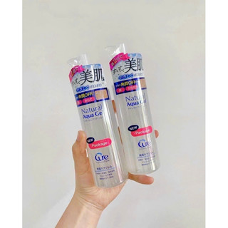 Tẩy da chết cure nhật bản