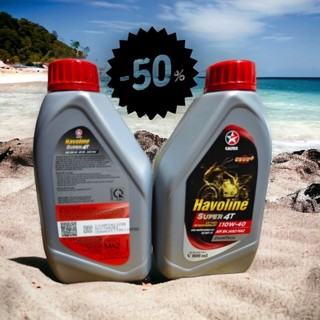 Dầu nhớt xe số 10W40 Caltex 800ml Havoline Super 4T SAE máy bốn thì hiệu năng cao 10W 40, 10 W40