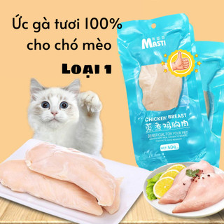 Ức Gà Hấp Masti Ức Gà Tươi 100% Đóng Gói Cho Chó Mèo 40g - Mã TACCM31