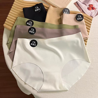 Quần Lót Nữ Đúc Su Tàng Hình Không Đường May Cạp Vừa  Cao Cấp Mã 7A