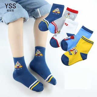 Tất cho bé hoạt hình dành cho trẻ em 1 tuổi đến15 tuổi SET 5 ĐÔI với chất liệu Cotton mềm mại co giãn dễ chịu