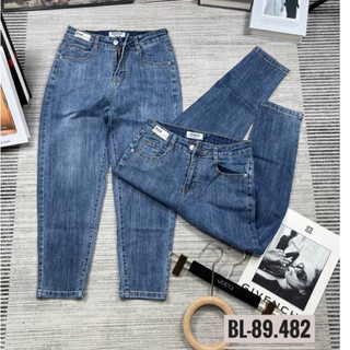 Quần jeans lỡ boyfriend nữ đẹp, quần jean lỡ