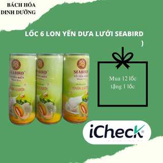Yến chưng dưa lưới seabird 240ml/lon